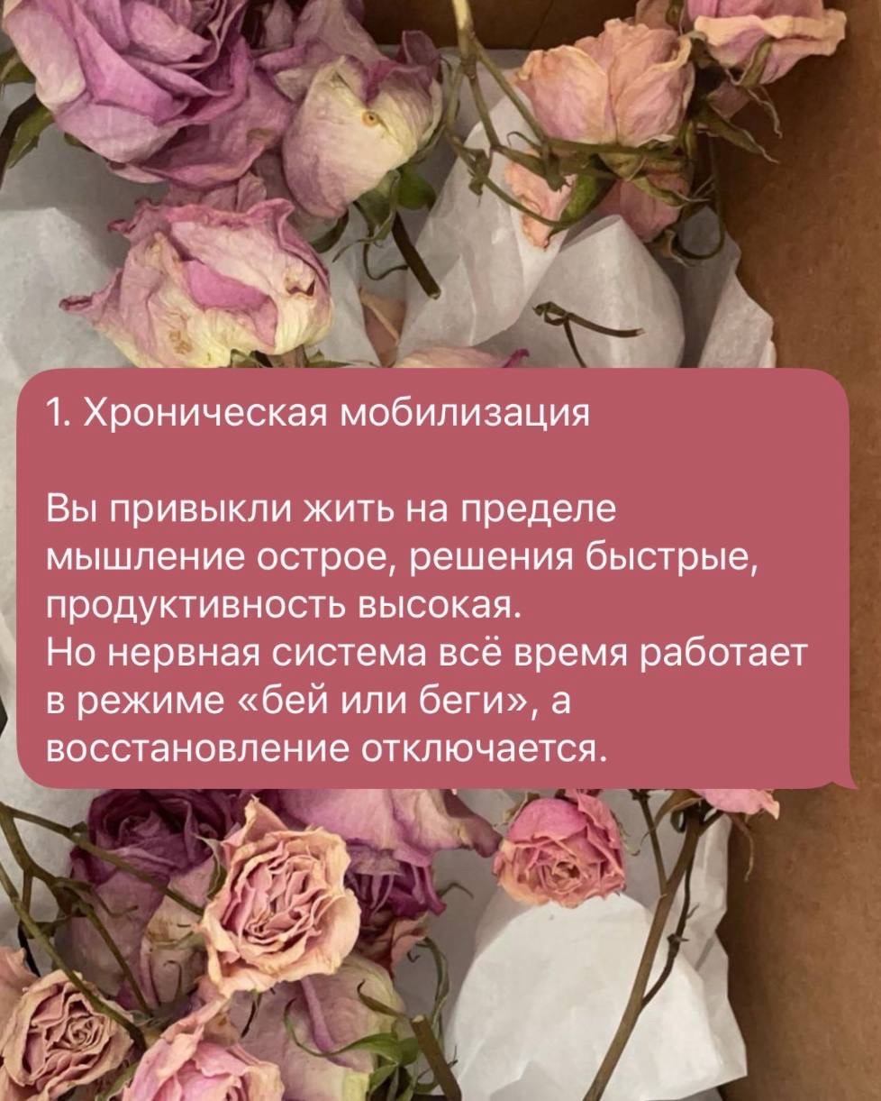 Почему мы не слышим себя