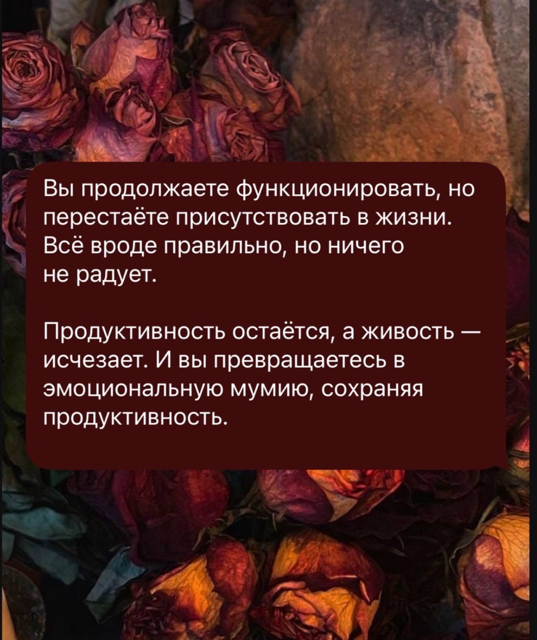 Почему мы не слышим себя