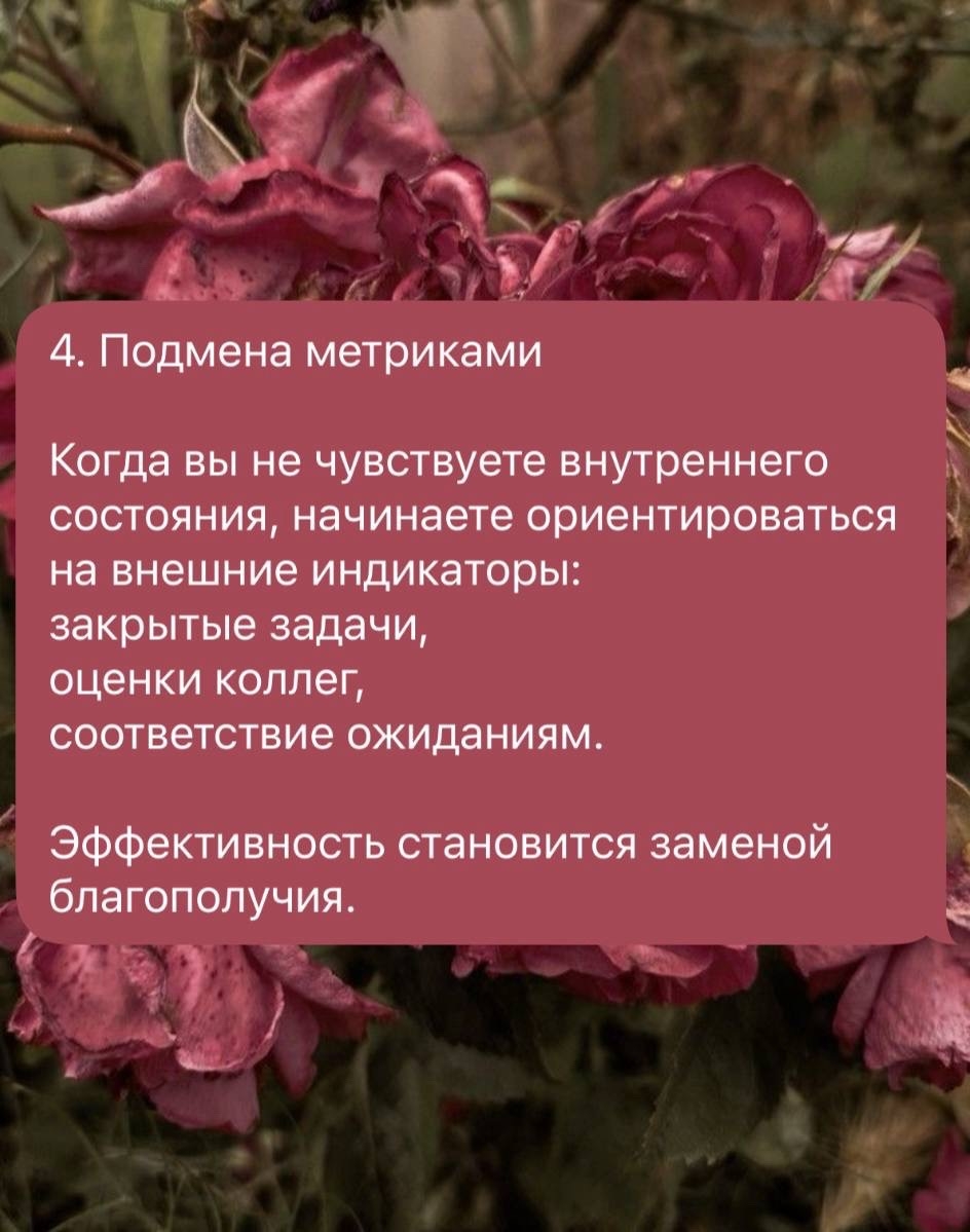 Почему мы не слышим себя