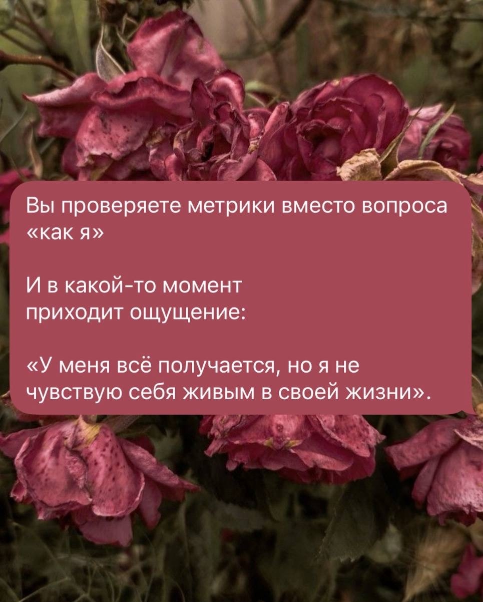 Почему мы не слышим себя
