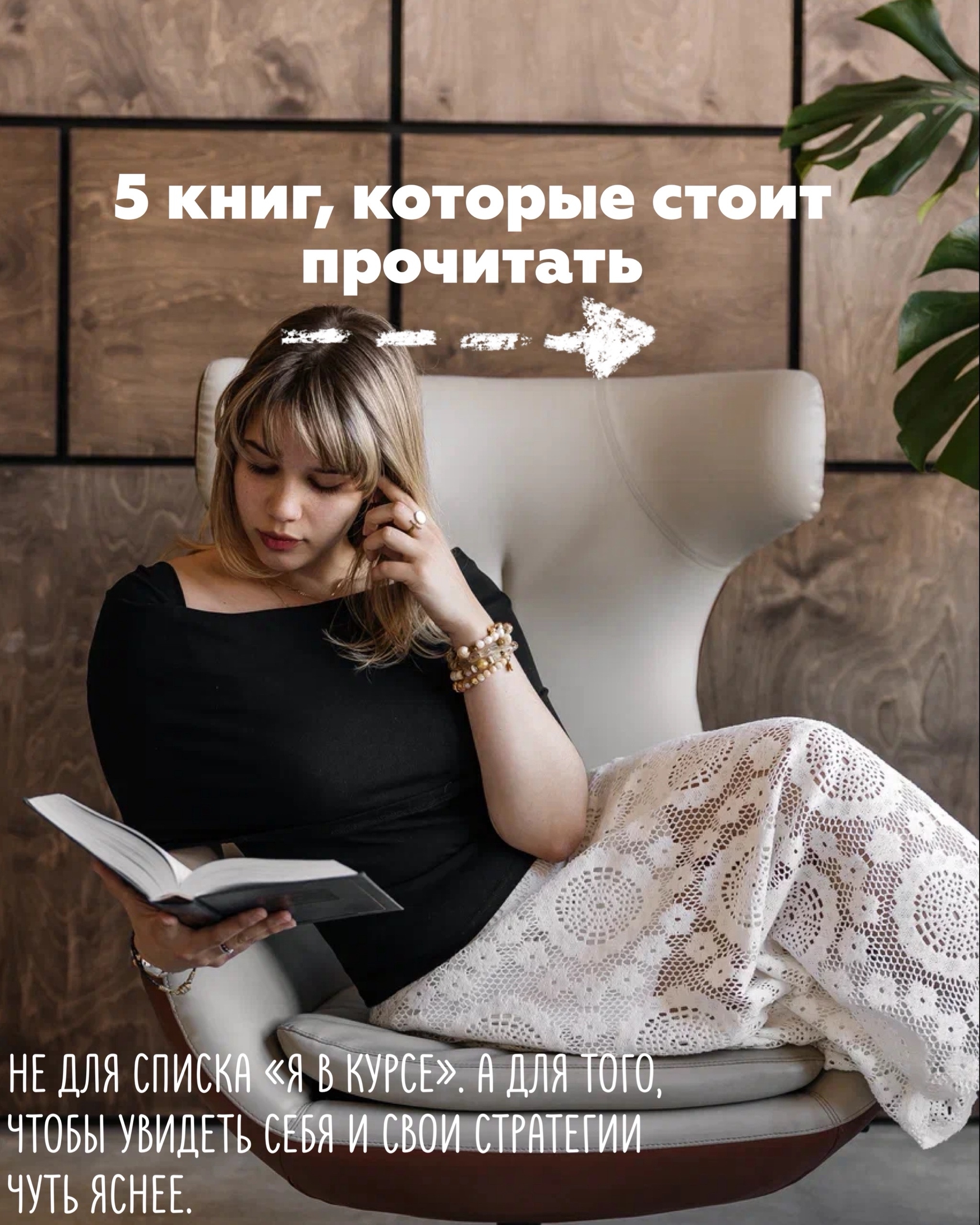 Запись от 18.05.2026