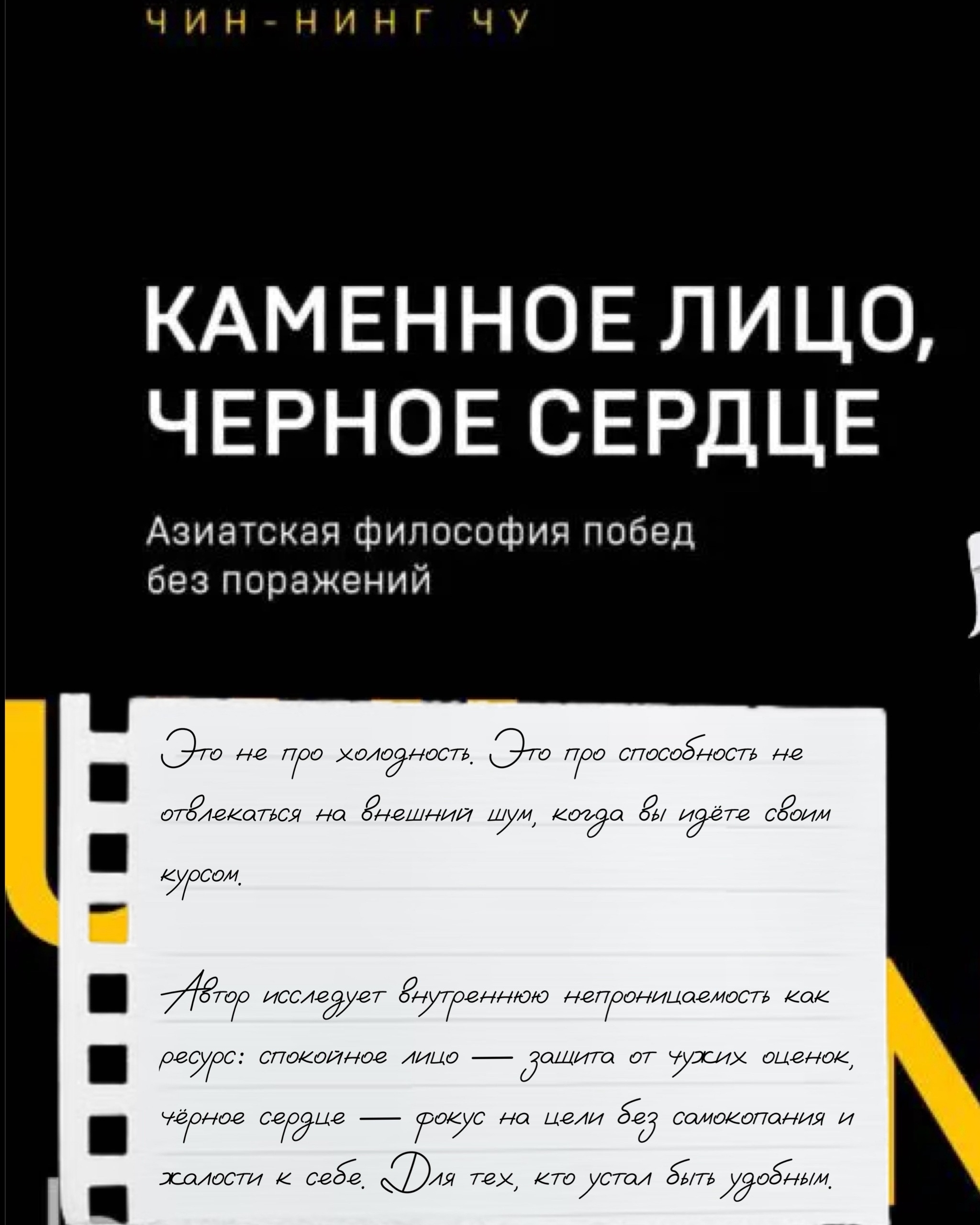 Запись от 18.05.2026
