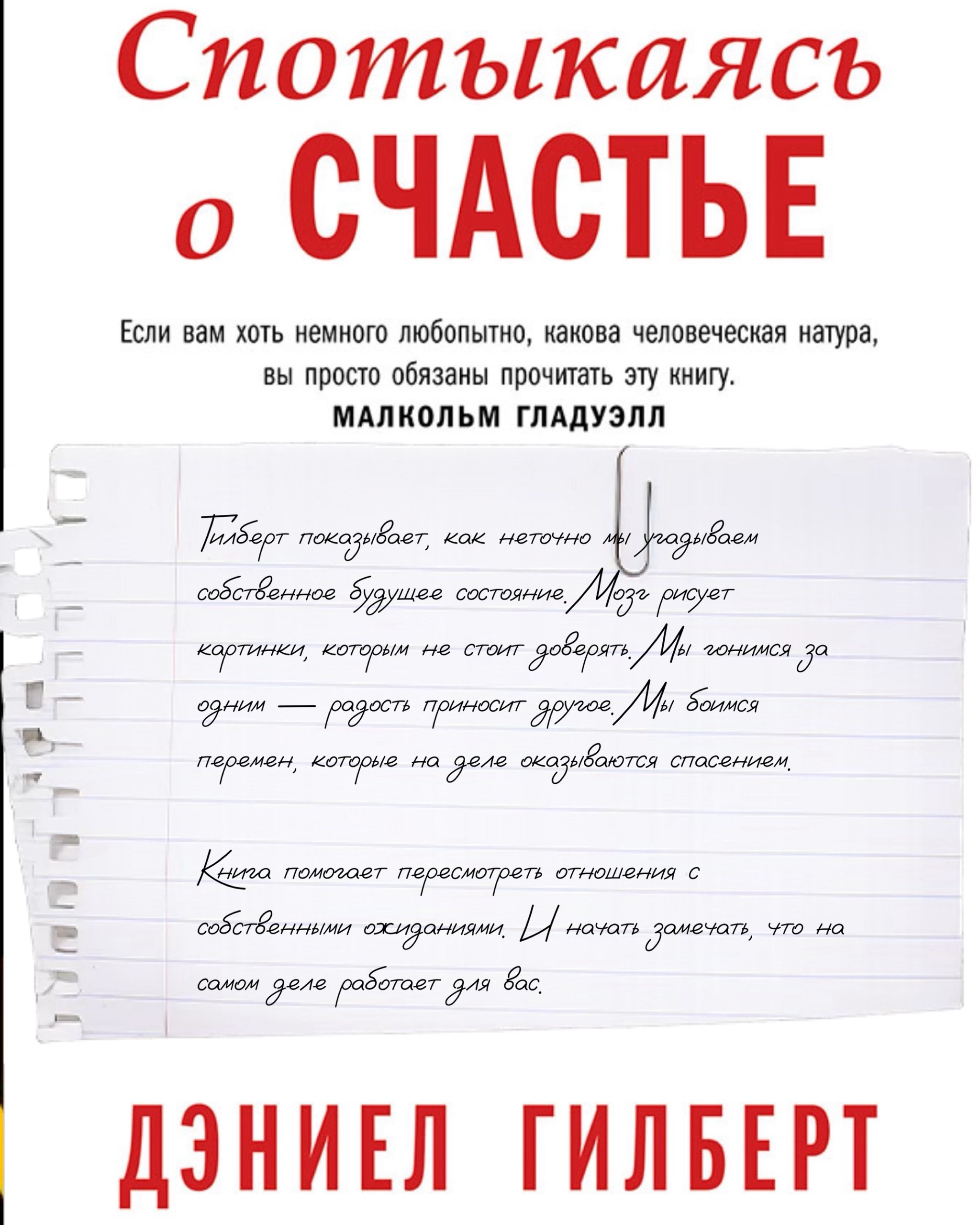 Запись от 18.05.2026