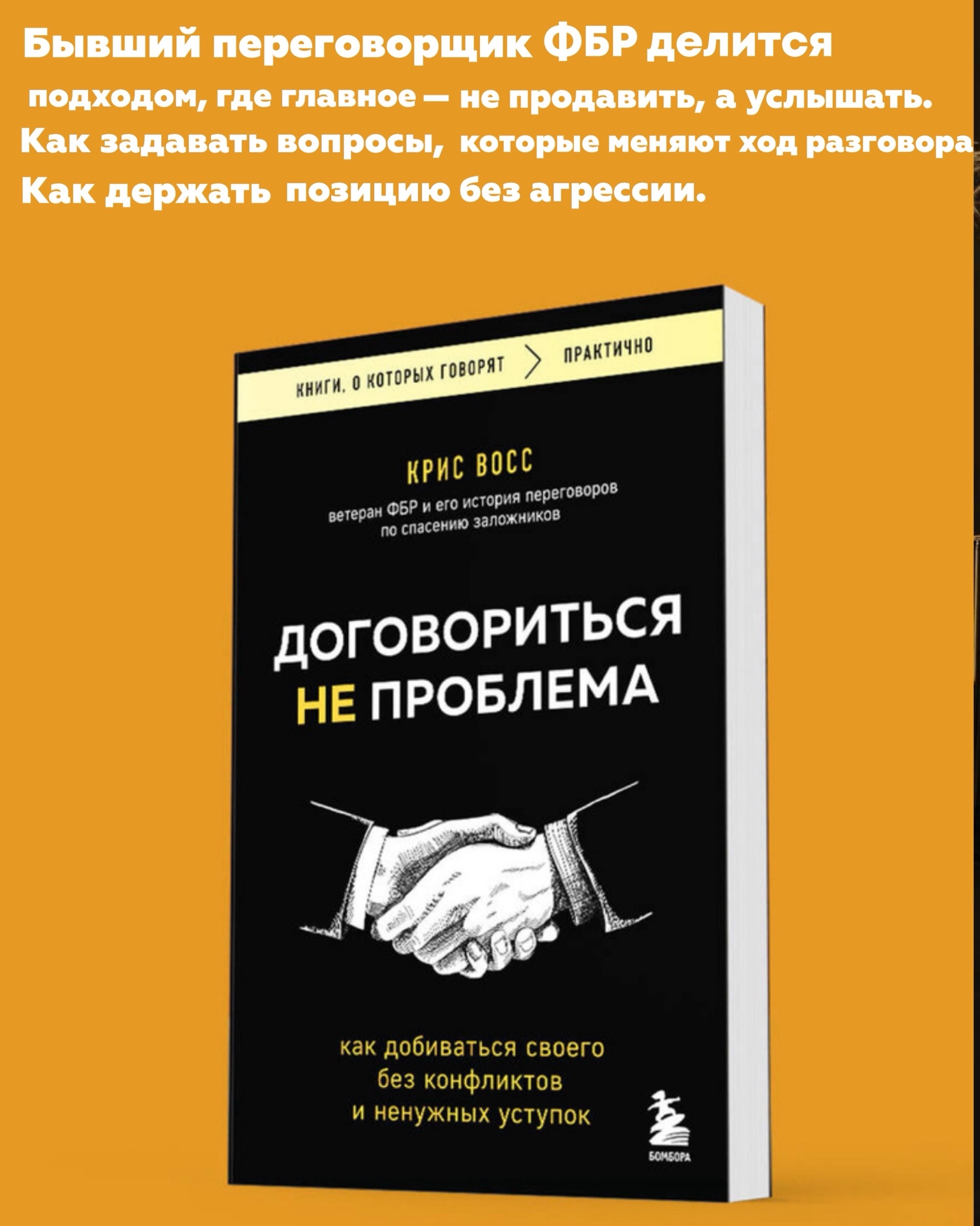 Запись от 18.05.2026