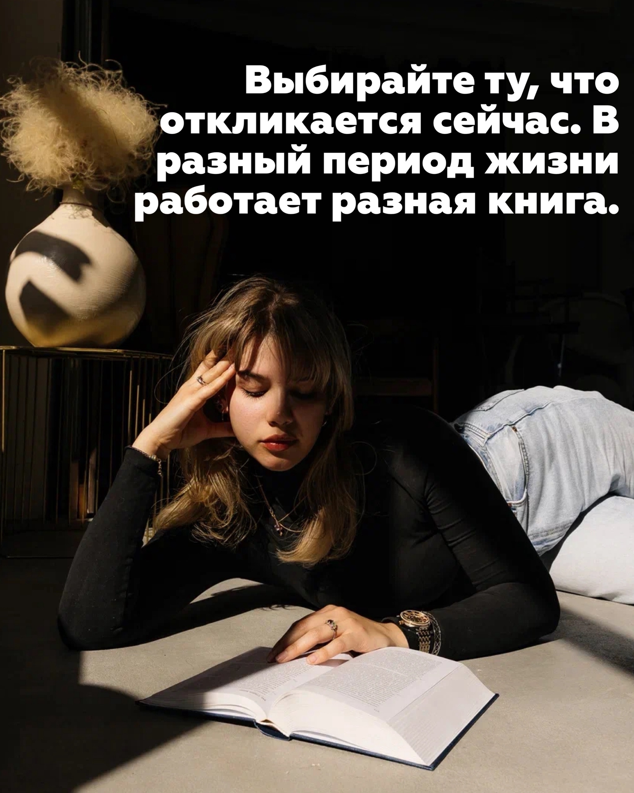 Запись от 18.05.2026
