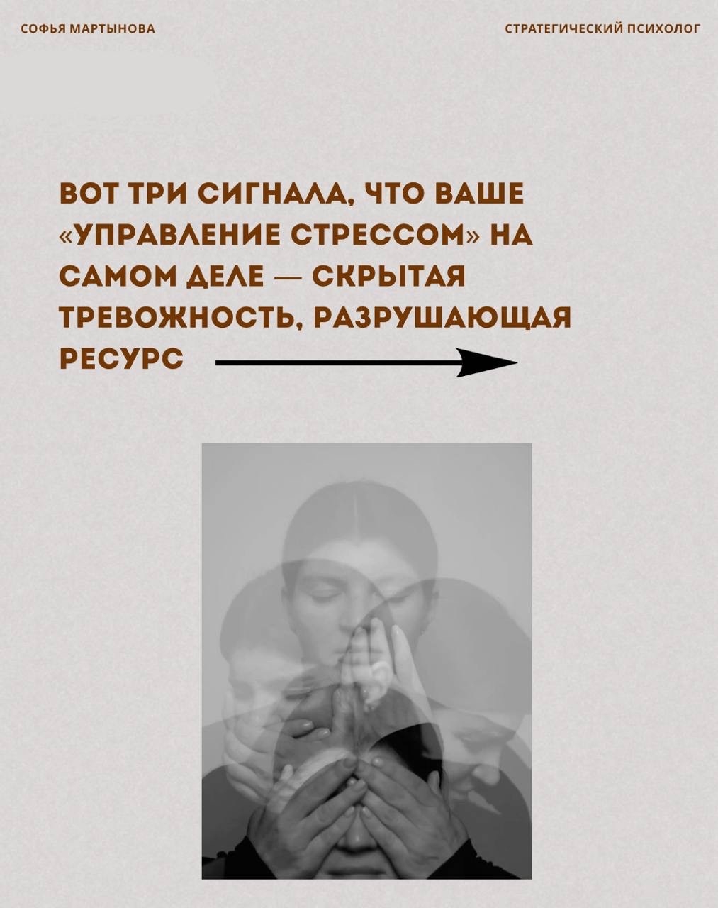 Запись от 20.05.2026