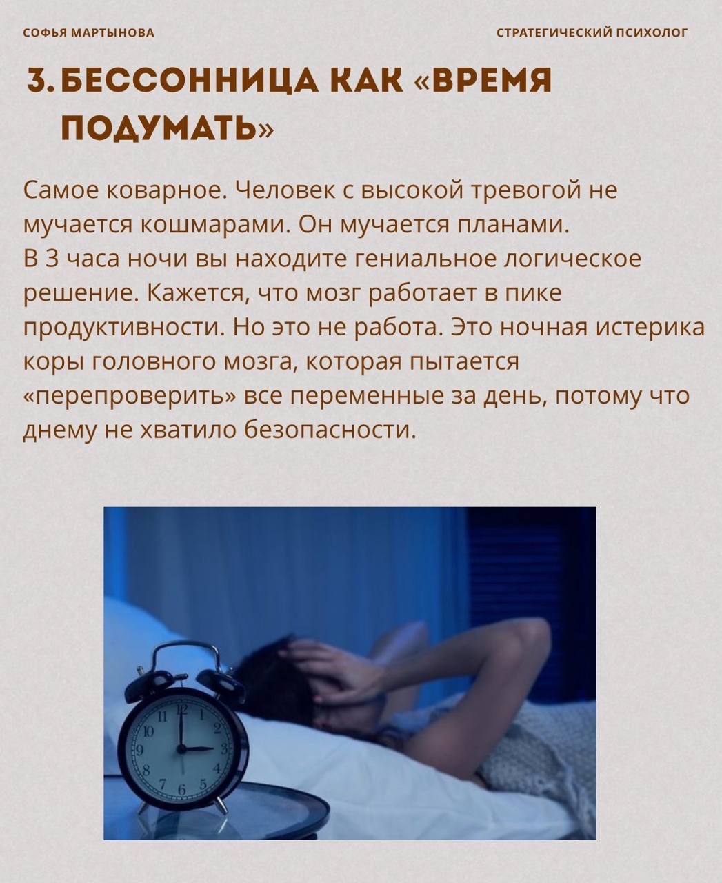 Запись от 20.05.2026