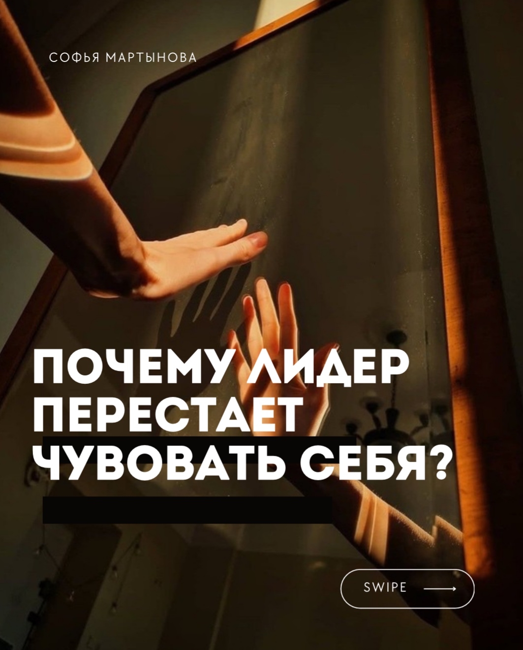 Запись от 22.05.2026