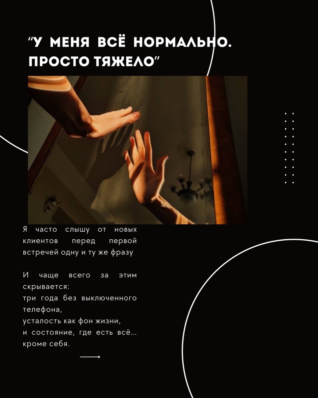 Запись от 22.05.2026