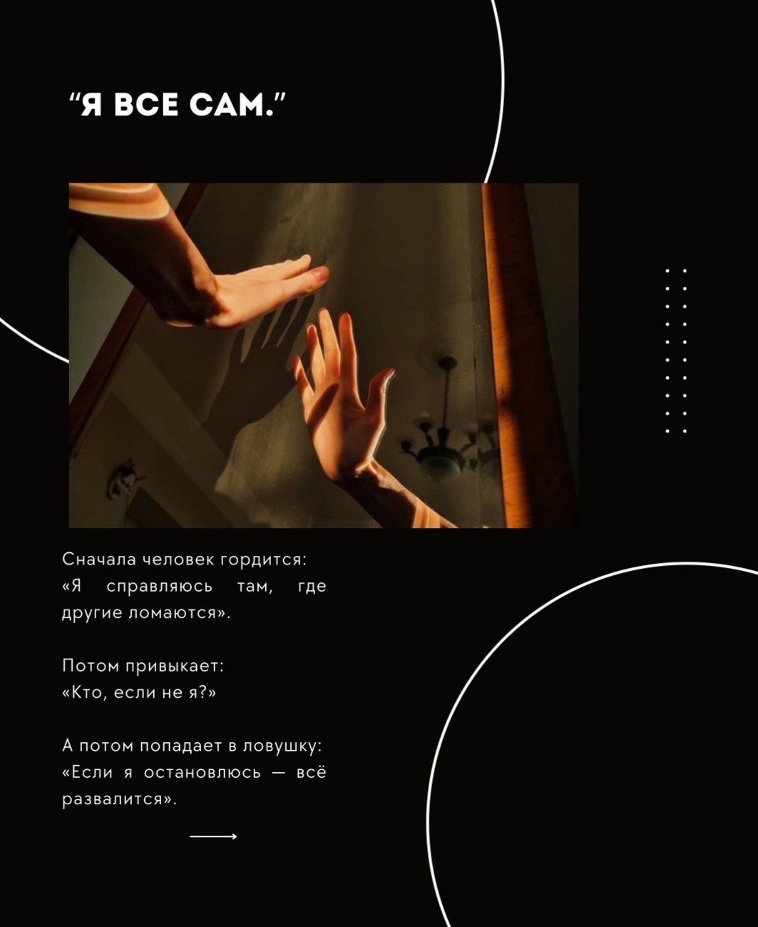 Запись от 22.05.2026
