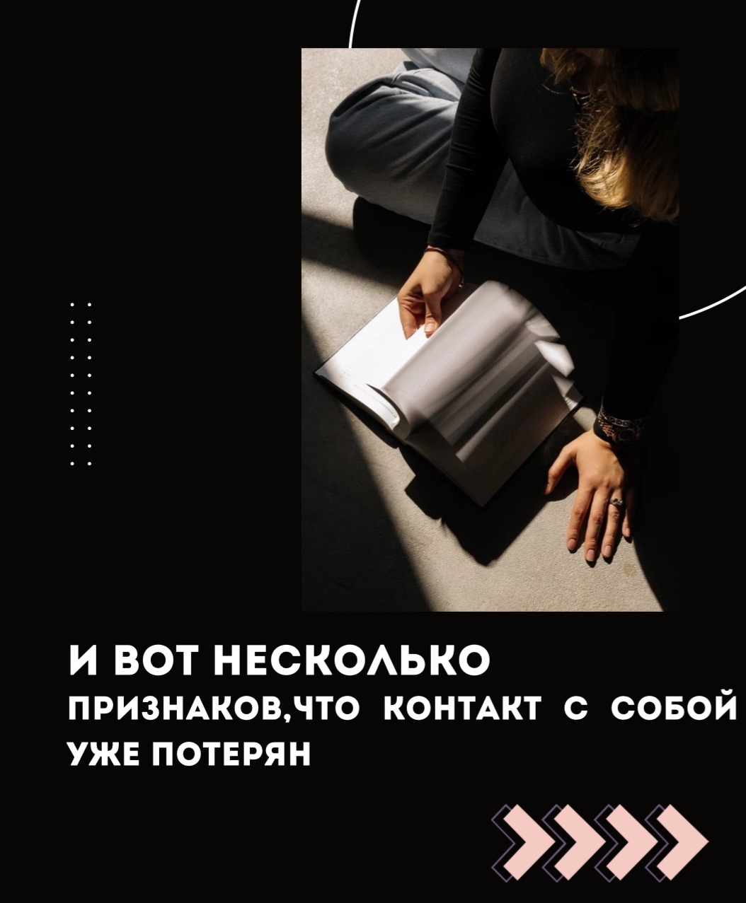 Запись от 22.05.2026