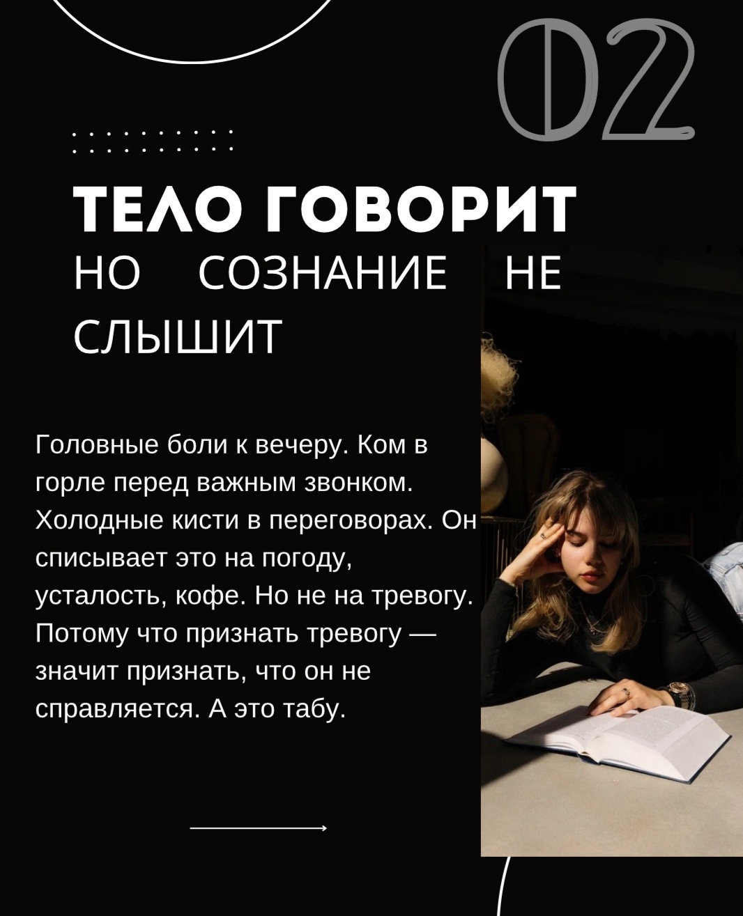 Запись от 22.05.2026