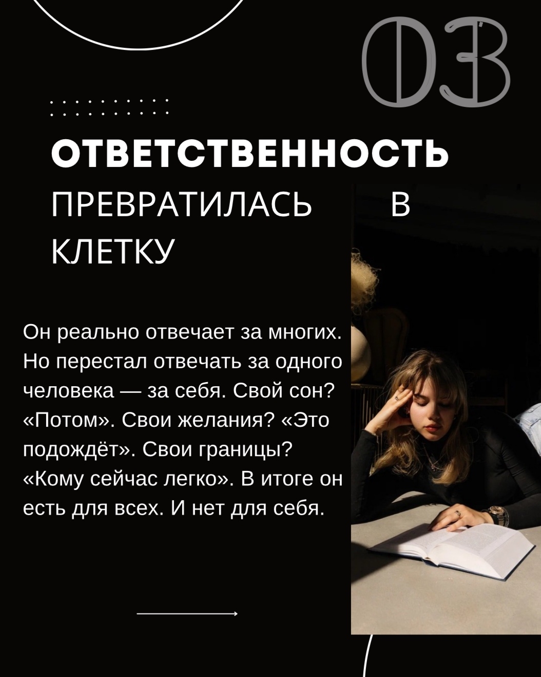 Запись от 22.05.2026