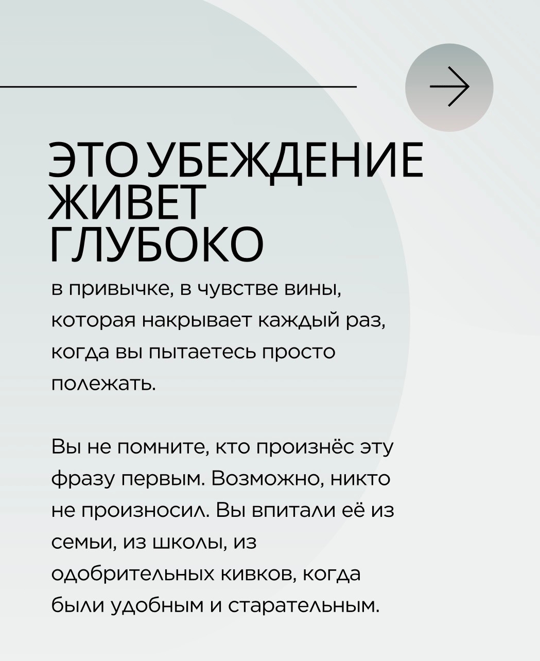 Запись от 01.06.2026