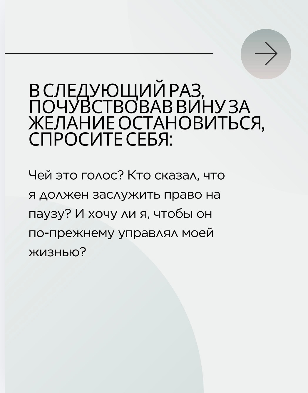 Запись от 01.06.2026