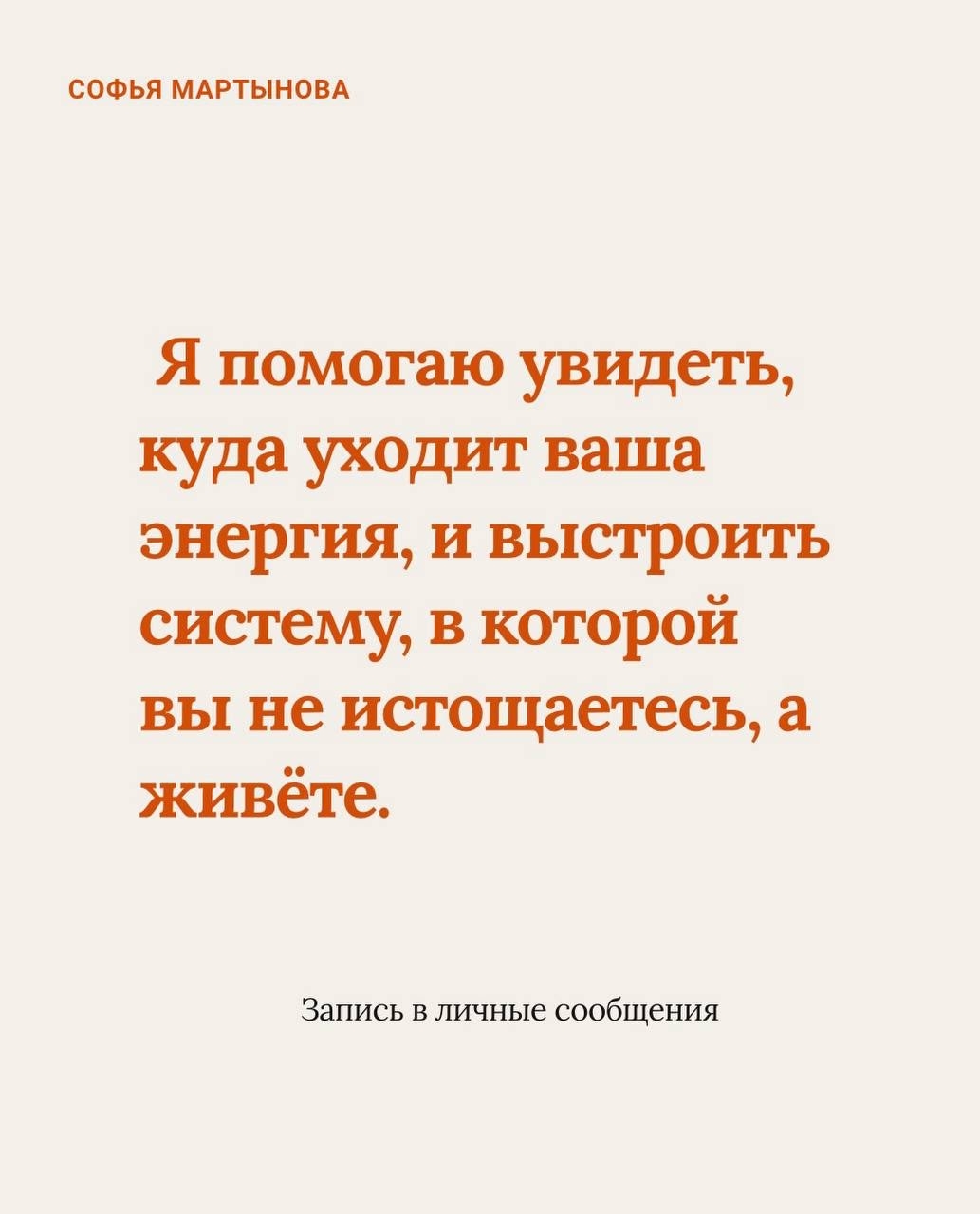 Усталость за неделю, от чего она